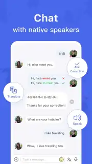 HelloTalk screenshot 1