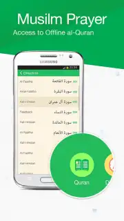 Muslim Prayer screenshot 2