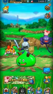 Dragon Quest Tact (JP) screenshot 5