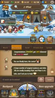 Adventure Legion screenshot 3