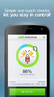 LINE Antivirus screenshot 2