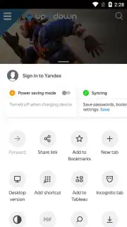 Yandex Browser Beta screenshot 4