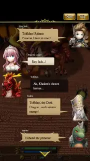 KING screenshot 2