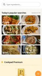 Cookpad screenshot 1