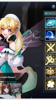 Side Gear screenshot 3