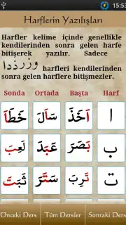 ElifBa screenshot 13