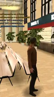 Grand Mobile: RP Life Simulator screenshot 2
