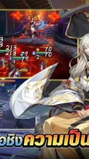 Swords of Legends M Automaton screenshot 1