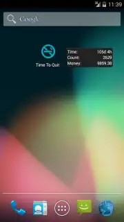 Время бросить курить! screenshot 1