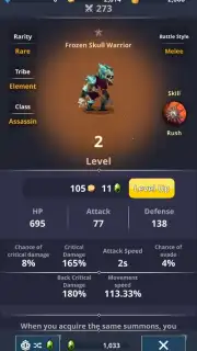 MergeRaid.io screenshot 11