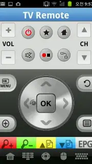 iSmartRCU screenshot 4