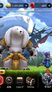 D6 - Six Knights Of Fate screenshot 10