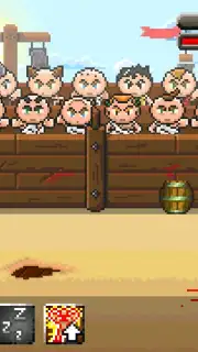 Gladiator Rising screenshot 14