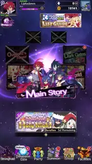 DISGAEA RPG screenshot 4