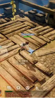 A3: Still Alive (KR) screenshot 4