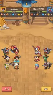 Adventure Legion screenshot 12