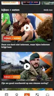 AD.nl screenshot 10