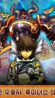 Theia screenshot 8