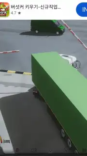 Truckers of Europe 3 screenshot 2