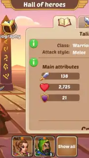 Firestone screenshot 8