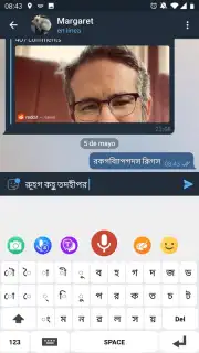 Bengali Voice Typing Keyboard screenshot 8