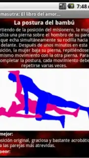 Kamasutra screenshot 2