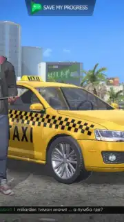 Grand Criminal Online screenshot 4