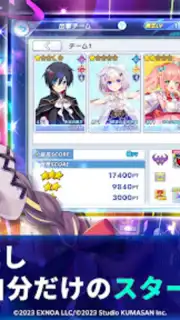 Twinkle Star Knights screenshot 2