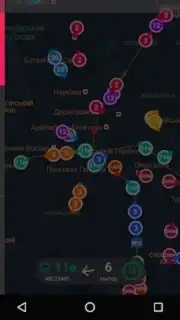 CityBus Kharkiv screenshot 13