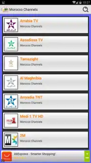 ATLAS IPTV - Stream Live TV screenshot 7