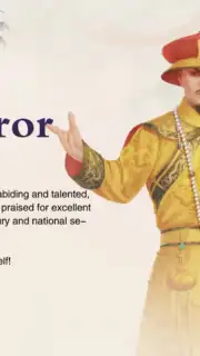 Call Me Emperor screenshot 4