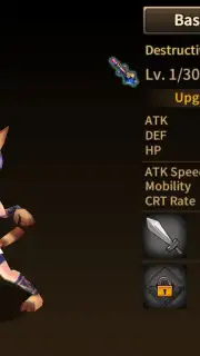 Soul Seeker screenshot 1
