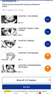 K MANGA screenshot 9