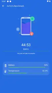 AnTuTu Benchmark screenshot 17
