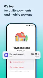 PUMB Online screenshot 2