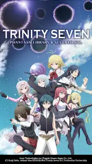 Trinity Seven screenshot 1