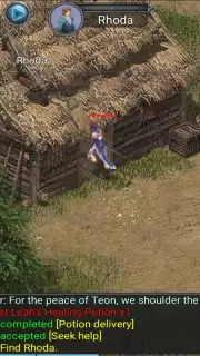 Teon screenshot 13