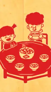 Baby Panda's Chinese New Year screenshot 6