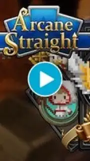 Arcane Straight screenshot 1