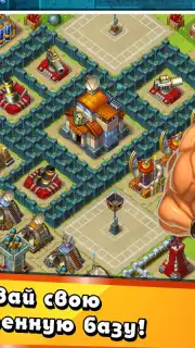 Jungle Heat screenshot 15