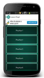 Learn Hindi screenshot 3