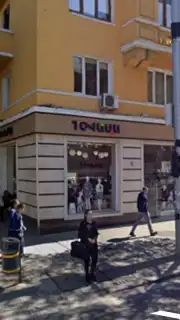 GeoGuessr screenshot 16