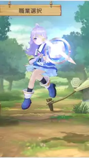 Sky Heroes (JP) screenshot 8