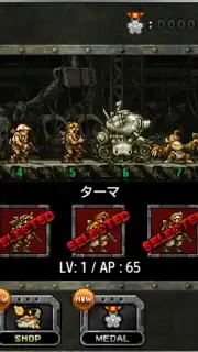 Metal Slug Defense screenshot 6