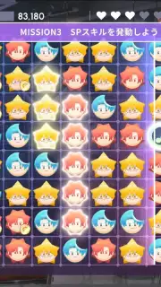 Break My Case screenshot 6