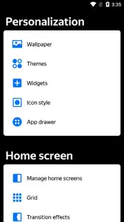 Yandex Launcher screenshot 4