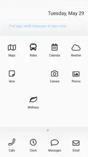Siempo screenshot 2