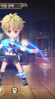 Arcadia M screenshot 2