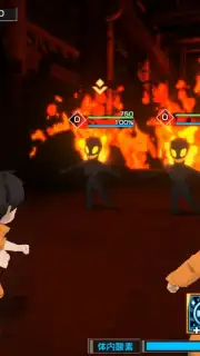 Fire Force: Enbu no Shо screenshot 11