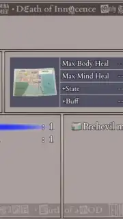 Fear and Hunger 2: Termina screenshot 5